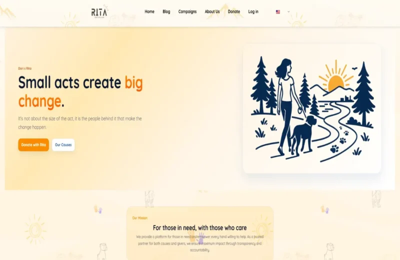 Дари с Рита